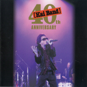 Kai Band 40th Anniversary