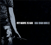 KAI DVD BOX II