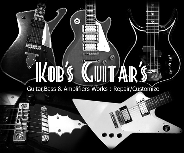 Guitar's